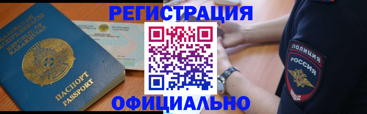 форма 3 в Дербенте